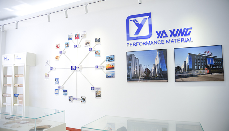 Taizhou Yaxing พลาสติก Industry Co., Ltd.